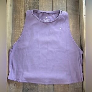 Love Fitness ribbed crop tank, women’s medium